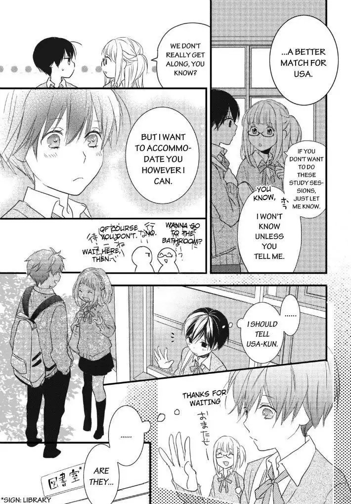 Bokura wa Minna Kawaisou Chapter 51 19